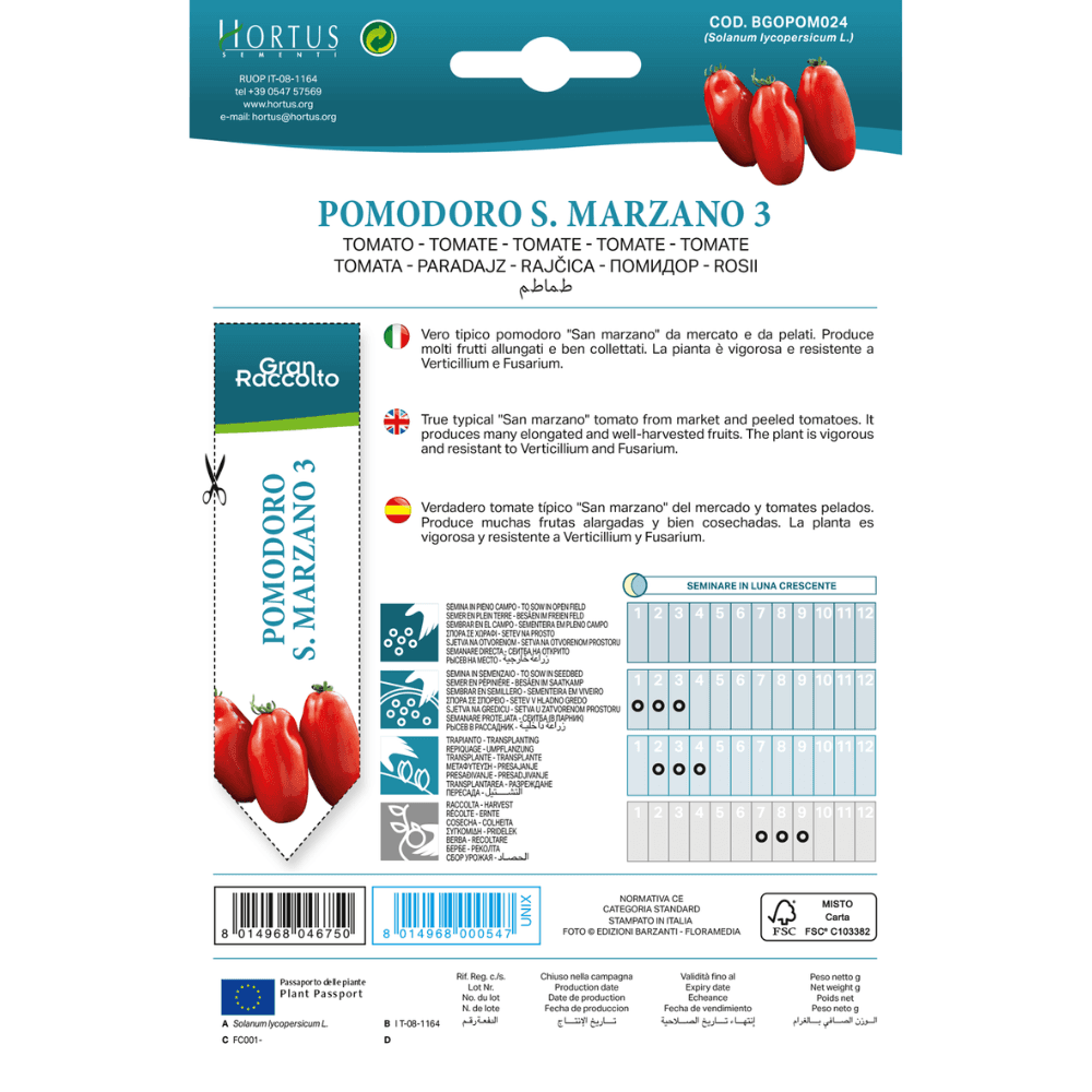 San Tomato San Marzano 3 2gm alternate view